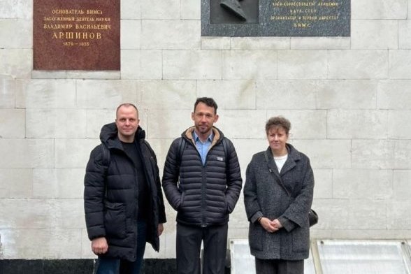 АО «МИ» укрепляет связи: итоги встреч с ВИМС и ИПКОН РАН