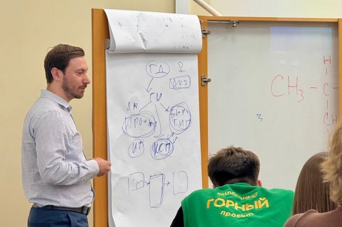 Кадровый резерв: Механобр инжиниринг взращивает будущих специалистов горной отрасли