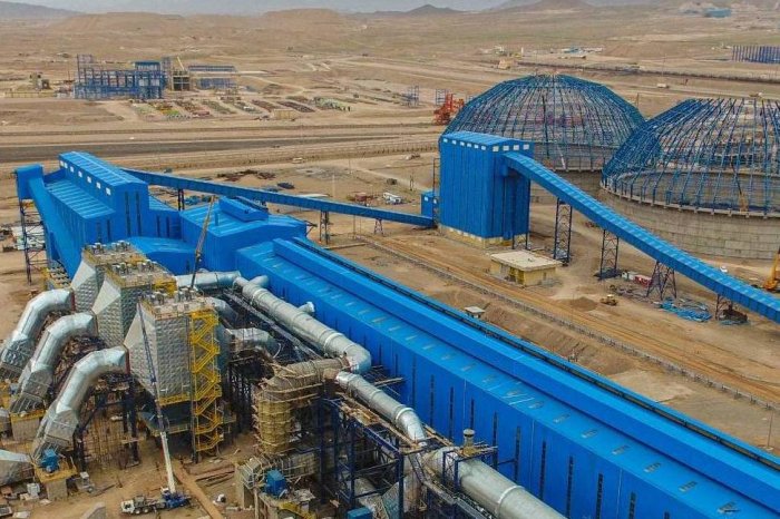 Санган Стил Ор & Айрон Компани (Sangan Steel Ore & Iron Company)