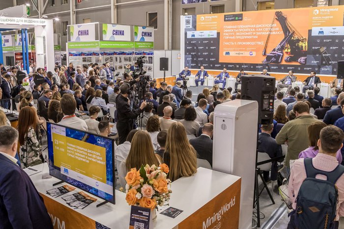 МИ поделился опытом на Mining World Russia 2025