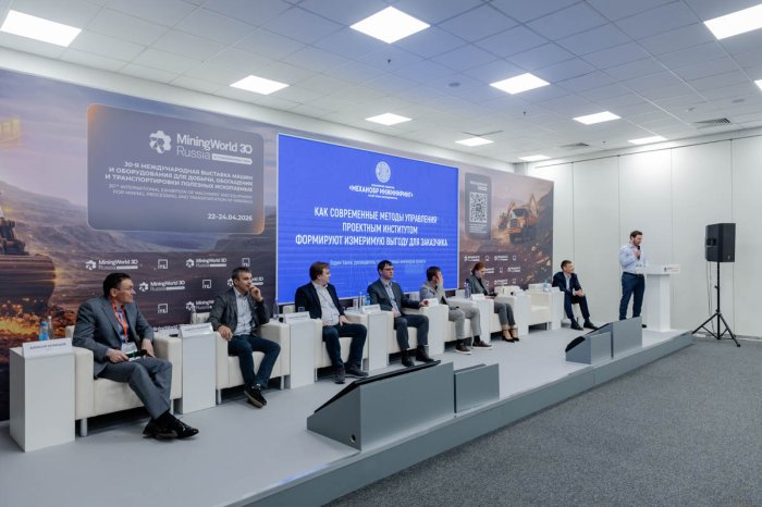 Новые продукты, цифровизация и КИО: Механобр инжиниринг подводит итоги участия в Mining World Russia 2026